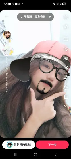 文案+照片
