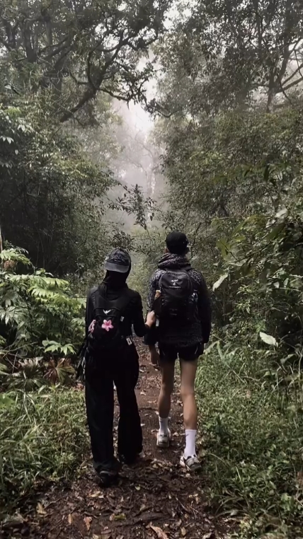 mountain date ||