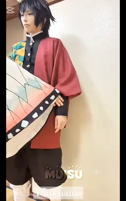 kny cosplay