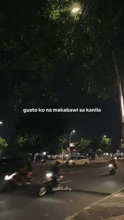 Ganto ka rin ba?
