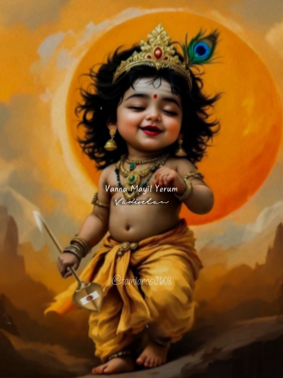 Cover Picture