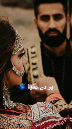 Pashto New Song 
