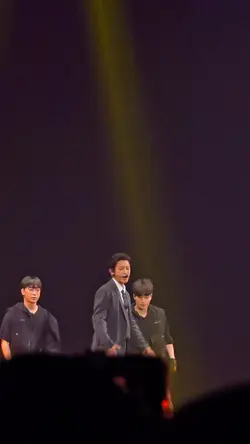 EXO