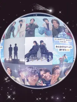 天の川の思い出