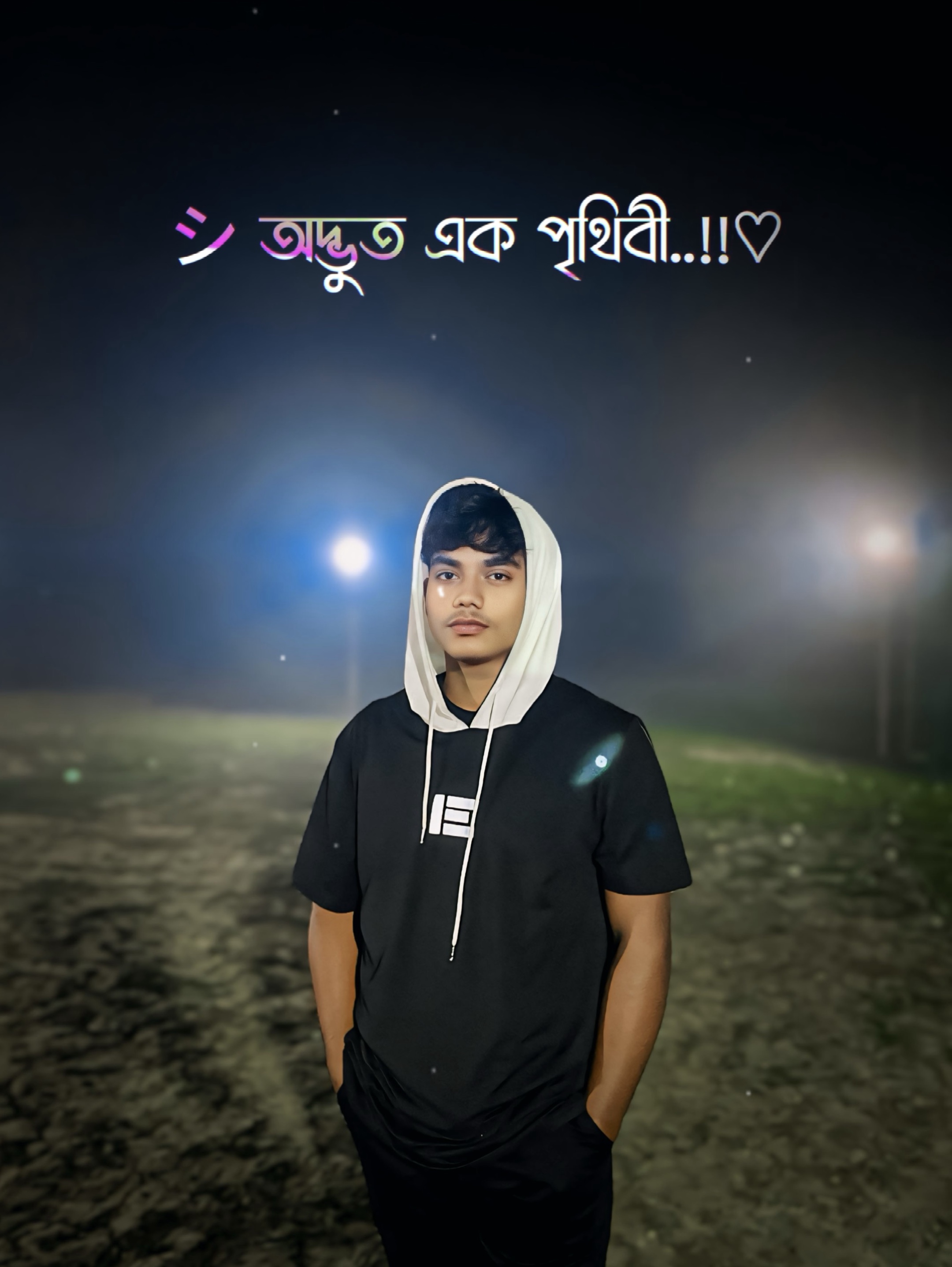Cover Picture