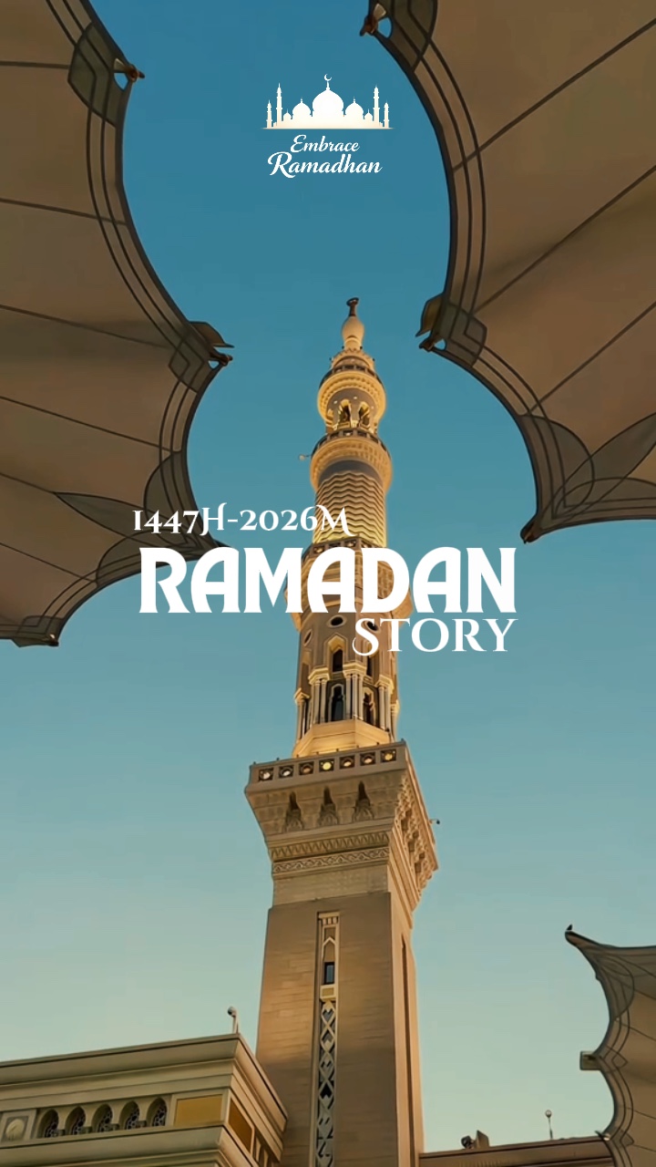 Kisah Ramadhan