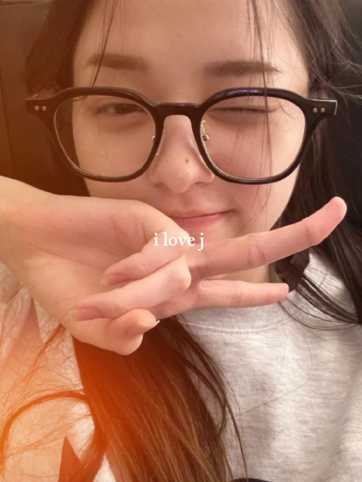 Ich liebe j wer ist j 