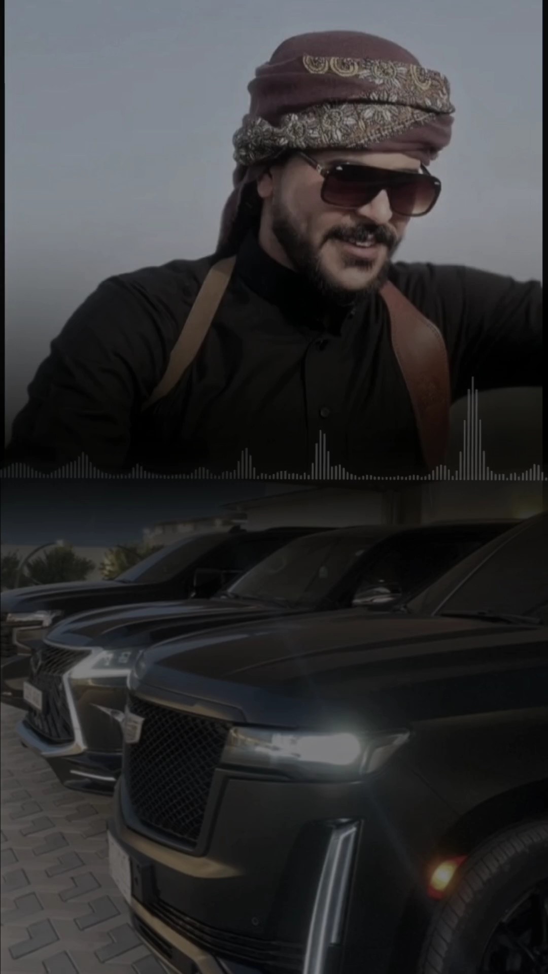 نبقى شيوخ الغربيه 