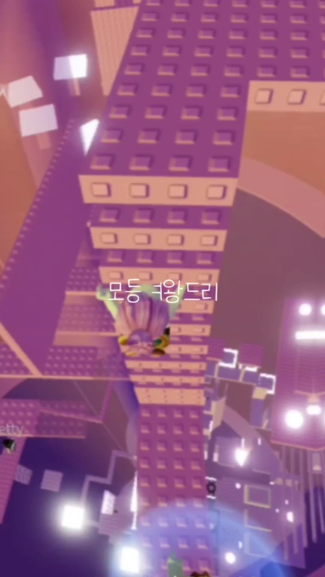 모든 여왕들이 왕좌에 앉으면