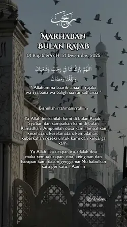 Marhaban Rajab 1447H