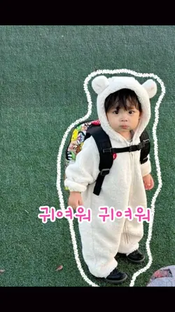 귀여워 템플릿☺️