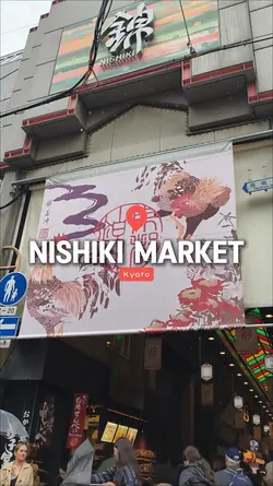 Japanese Market