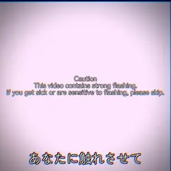 すごく手抜き