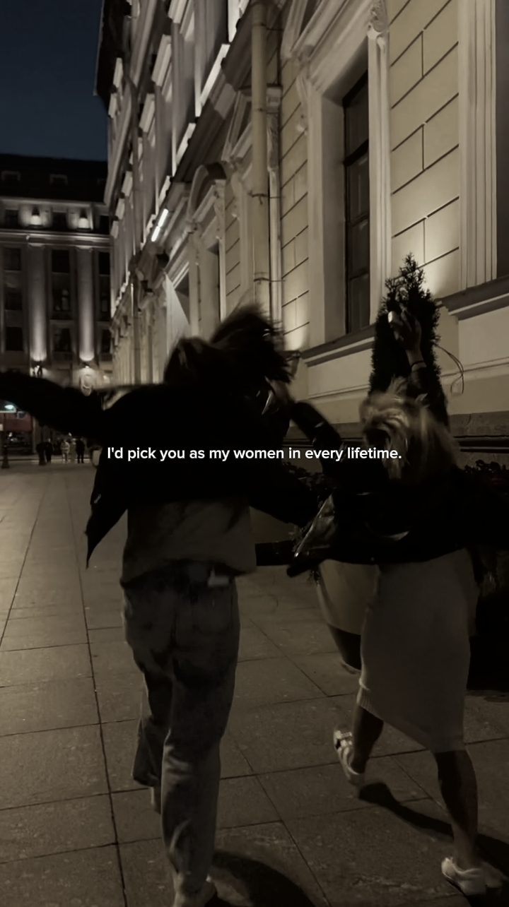 Meine Frauen jedes Leben