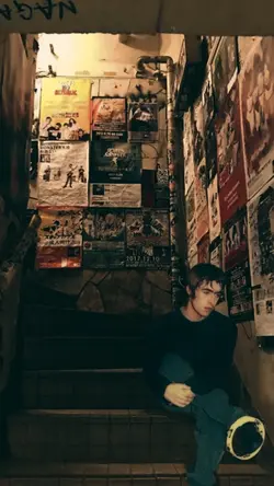 Champagne Supernova