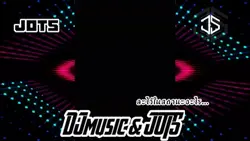 ละไว้ในถนะเข้าใจ