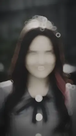 Jane jaana