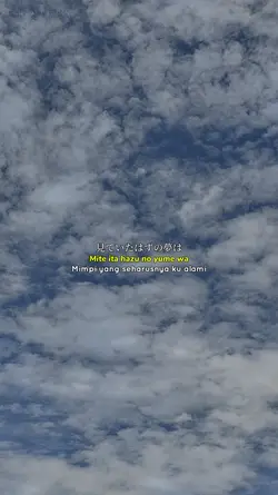 Mencari keberadaanmu