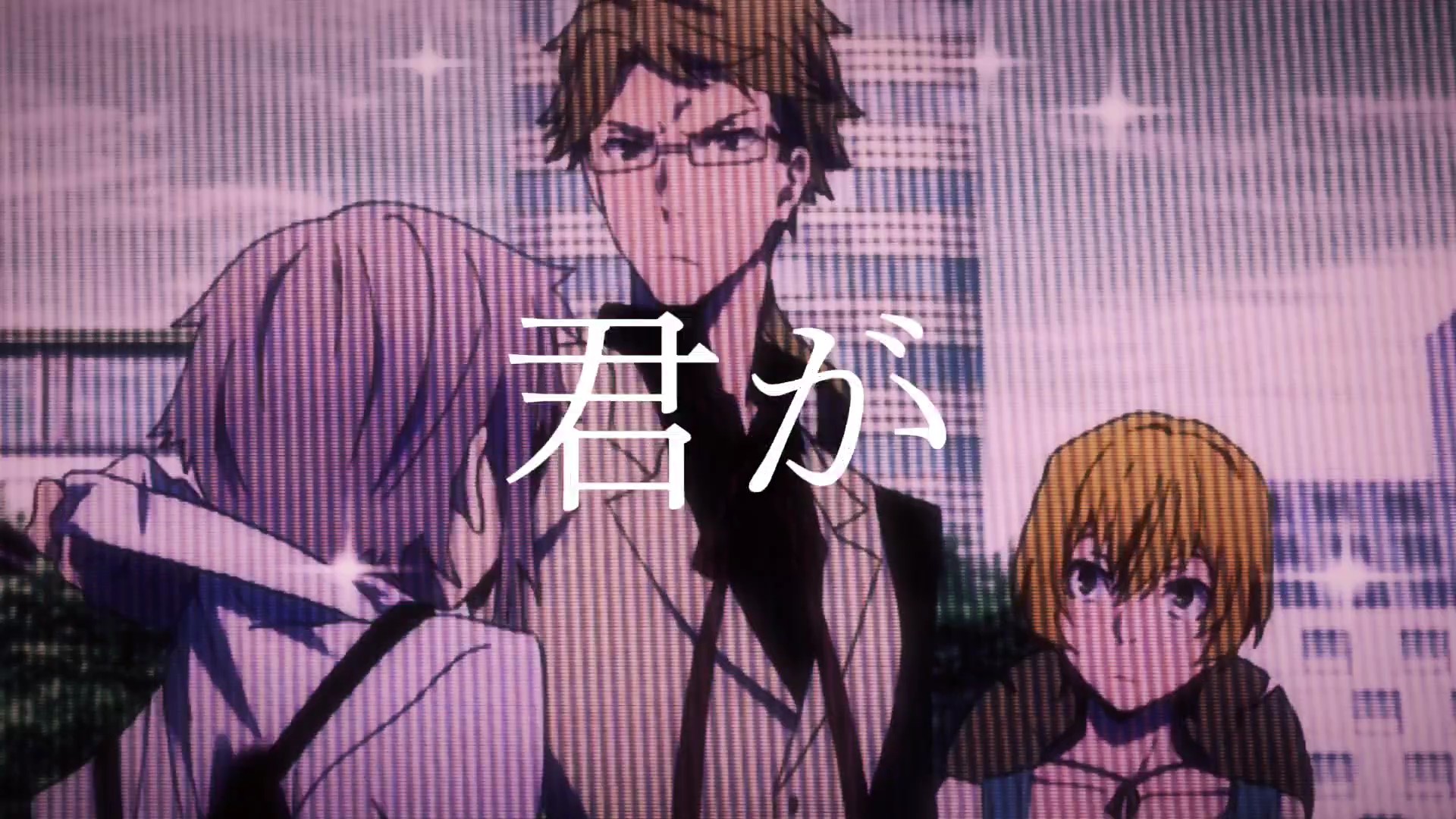 呪術廻戦見てみようかなって思ってる…