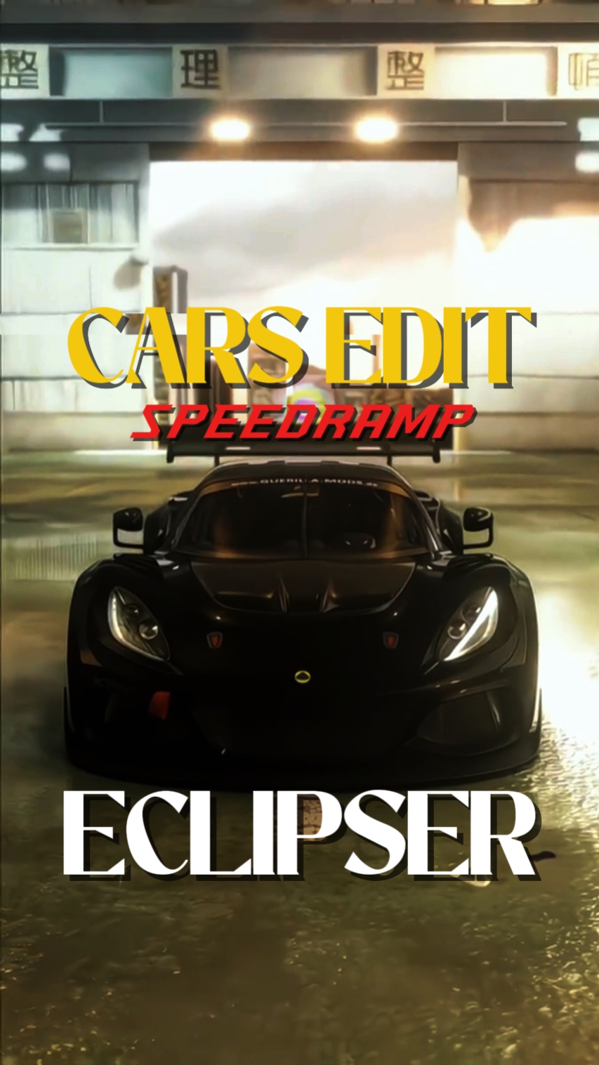 ECLIPSER