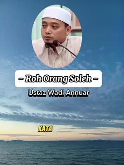 Roh Orang Soleh