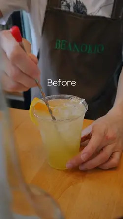 Before after trend