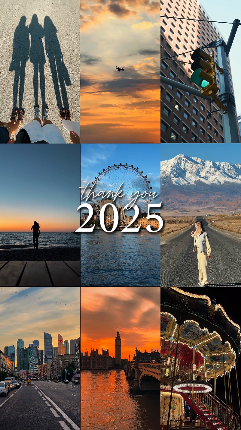 danke 2025
