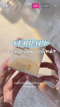 Video Aff