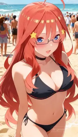 Ai Bikini 