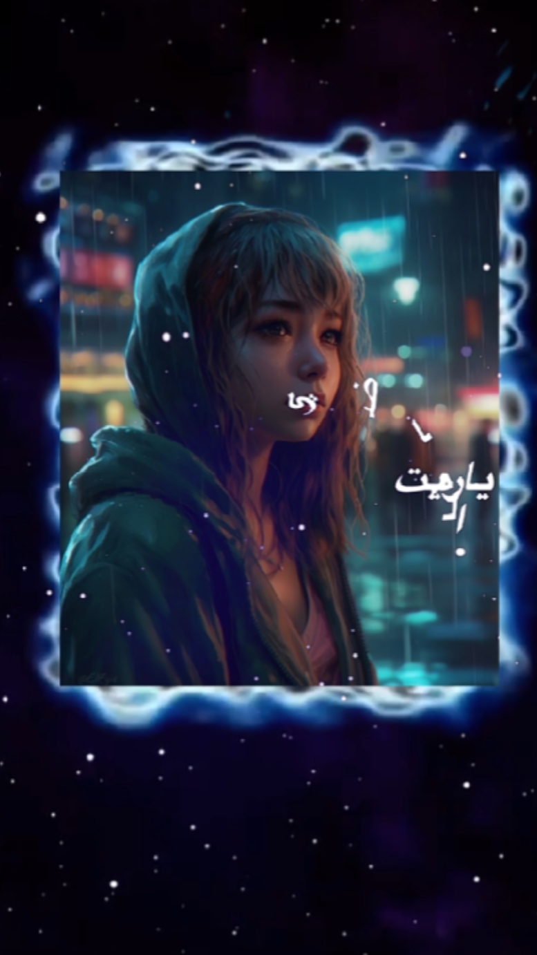 ياريت ماضي ساعةيرجع