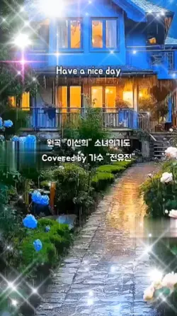 음악영상 인기영상 음악첼린지음악템플릿