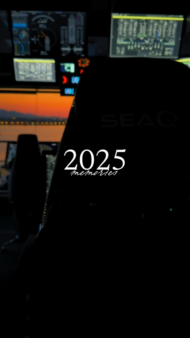 2025년 추억 
