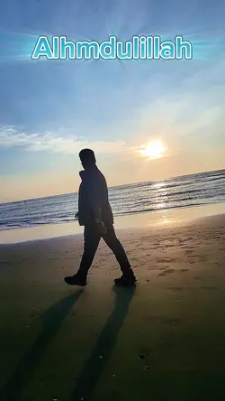 Alhamdulillah