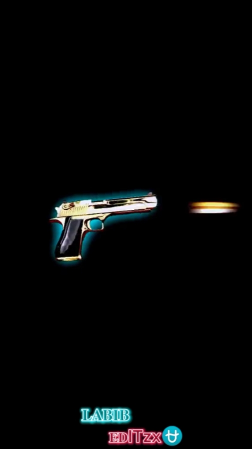 তোমারে তোমারে