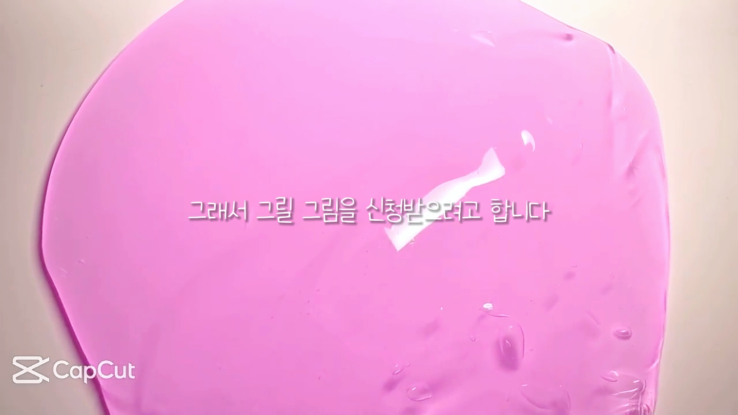 급하게 올리는 공지