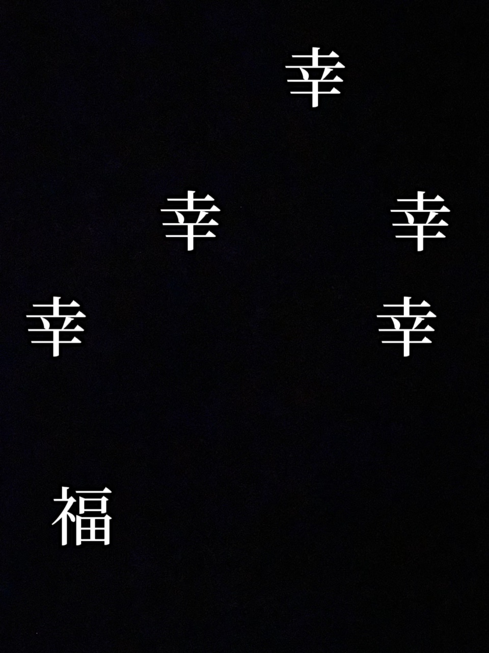 かっこいい歌詞動画