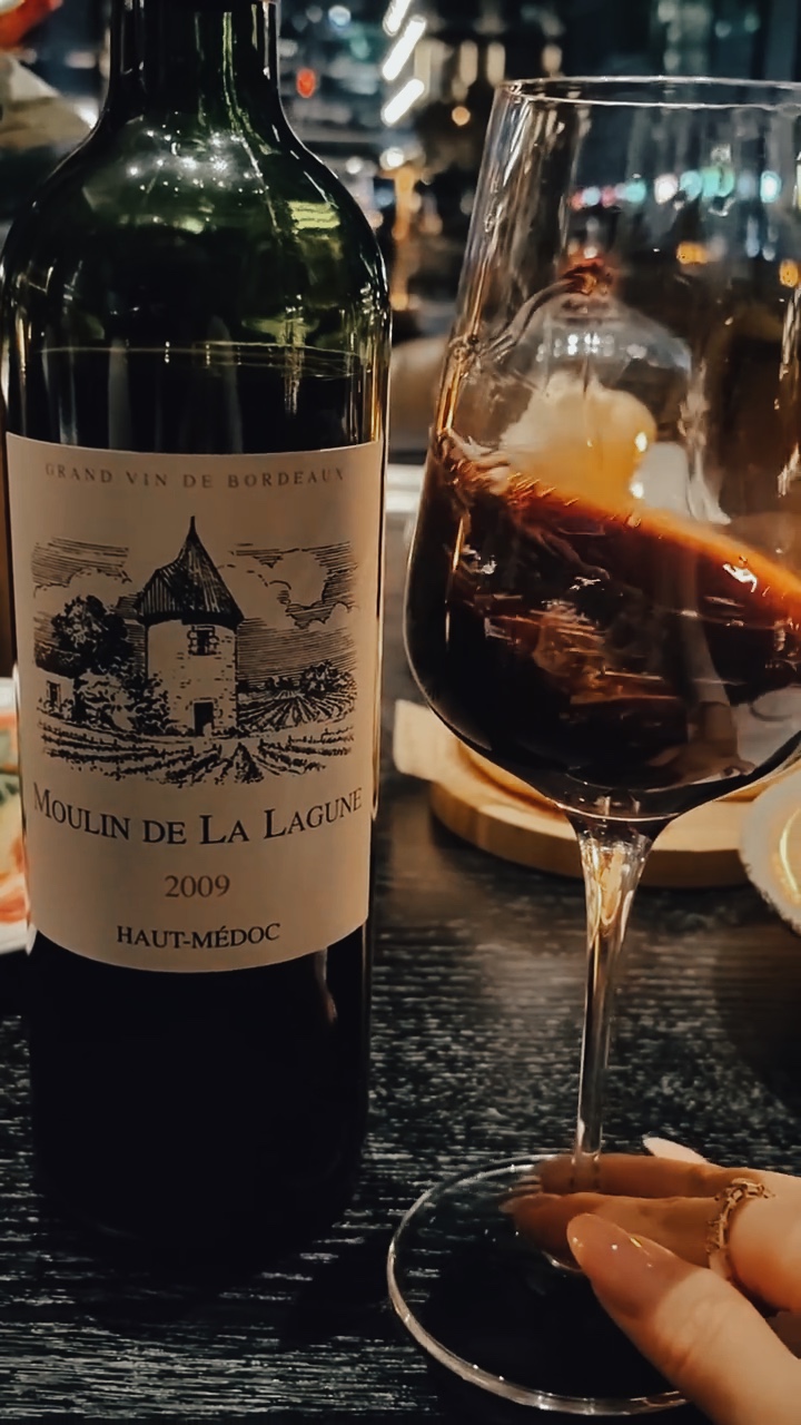 wine