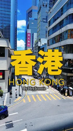 Hong Kong MTR Travel