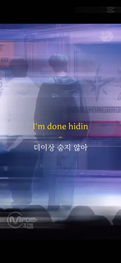 골등