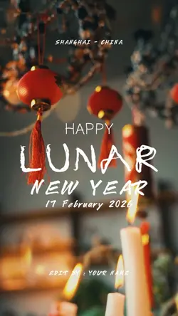 Lunar New Year 2026