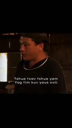 Tshua txav tshua yam