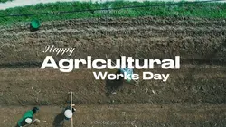 Happy Agricultural W