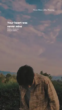 Never Mine