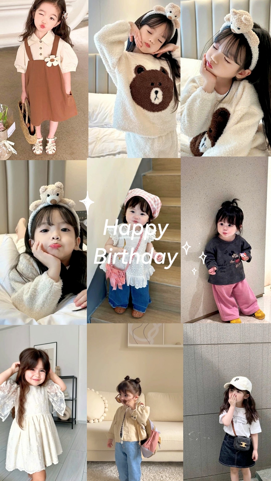 Anniversaire bébé