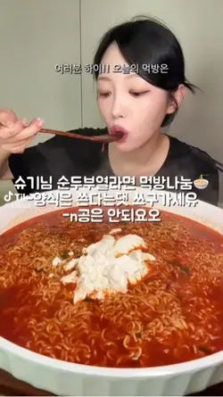 후ㅜ