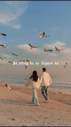 HindiAkoKatuladNiya