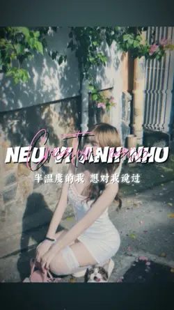 nếu ví anh như