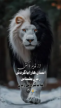 janm hasti
