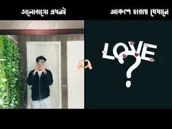 Song..🤍