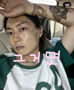 그거면 충분해